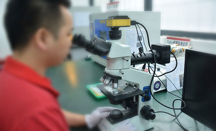 A professional R&D team